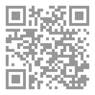 Qr Code بوح قلب