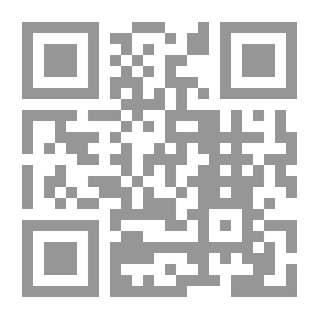 Qr Code المعلمون في مواجهة الظواهر التربوية