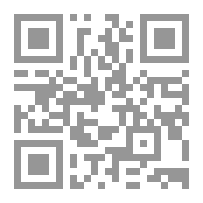 Qr Code تاريخ الإسرائيليين