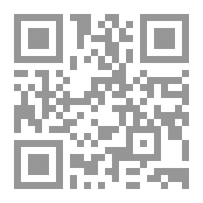 Qr Code مدخل في دراسة التراث السياسي الإسلامي ج1