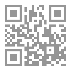 Qr Code طيف ذكراه