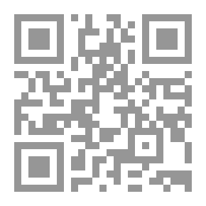 Qr Code مقالات مترجمة- جـ2
