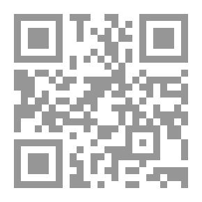 Qr Code المغني بلس ، انجليزي - عربي