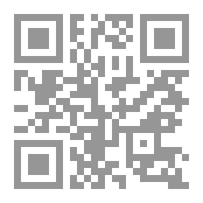 Qr Code منهاج نادي الطفل القرآني المستوى الاول - الفئة الاولى