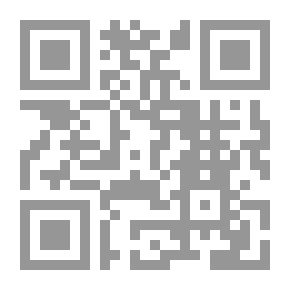 Qr Code تفسير أبي المظفر السمعاني