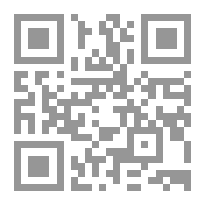 Qr Code عراق حبيبي