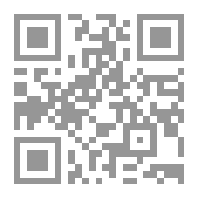 Qr Code إلينج `رواية من الأدب النرويجي`