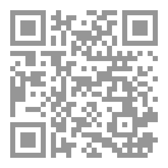 Qr Code اقتصاديات المعاشات