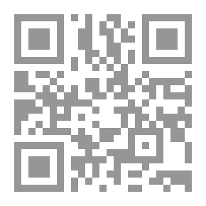 Qr Code المشتاقون إلى الجنة: أنا ابن صاحبة الضفيرتين