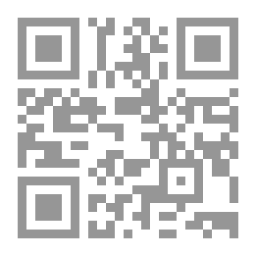 Qr Code أزمة العالم الحديث