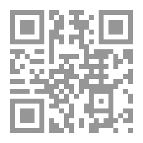 Qr Code هواجس النخب العربية وقضاياها الفكرية `الإستشراق - الإصلاح الديني - الانتليجنسيا - اللغة والهوية`