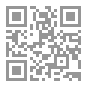Qr Code التنوع الحيوي بإقليم الجبل الأخضر بالجماهيرية العربية الليبية ع؛ 40