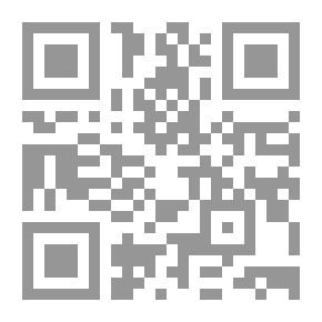 Qr Code الدنيا حظوظ
