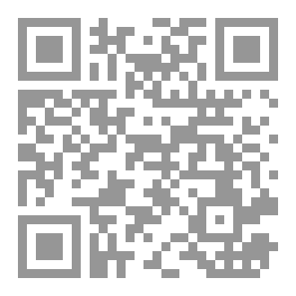 Qr Code الأصول الستة