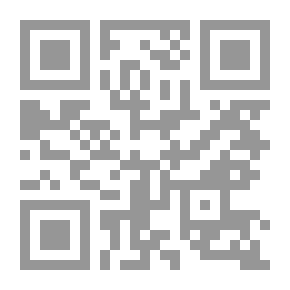 Qr Code الواضح في أصول الفقه