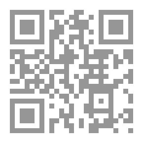 Qr Code 50 فكرة يجب أن تعرفها عن فيزياء الكم