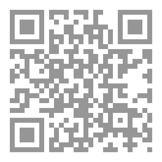 Qr Code Spirituality