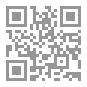 Qr Code محدلة الموت وهموم لا تنتهي