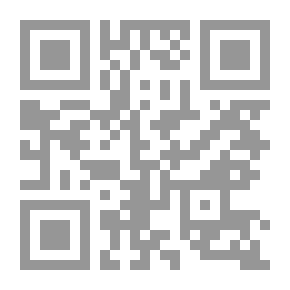 Qr Code تقويم النيل ، مج3 ، ج3