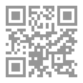 Qr Code شغل عقلك