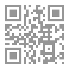 Qr Code أكسيس 2000