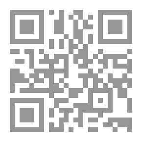 Qr Code البرهان في تفسير القرآن - المجلد الثالث