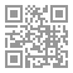 Qr Code نوبة هوس
