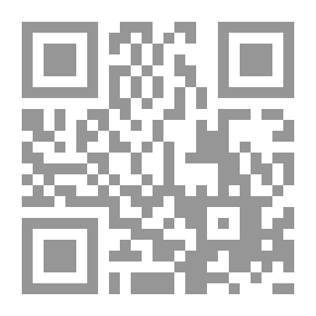 Qr Code القيادة