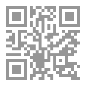 Qr Code Collector Of The Provisions Of The Women Of Infection