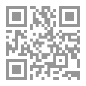 Qr Code جوديث مور أو ، تصميم الأنابيب