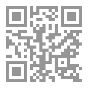 Qr Code وتيني