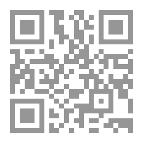 Qr Code الزواج من مرض السل وعواقبه