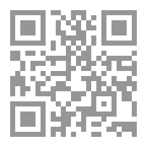 Qr Code العقل والقلب بين القراّن والفلسفة والعلم