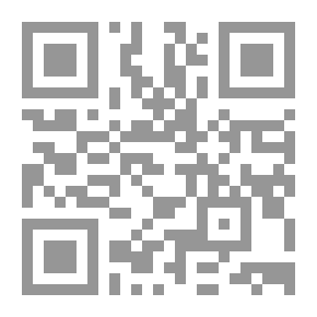 Qr Code دانات من الإمارات
