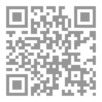 Qr Code أسواق الجمعة دراسة انثروبولوجية في بغداد