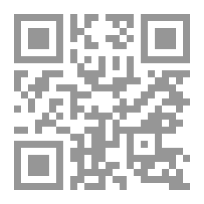 Qr Code Qarmatians And Jews Are One Direction