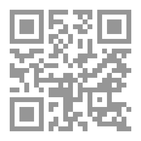 Qr Code دراسة صياغة مفهوم مراقبة الحركة السطحية للمطارات