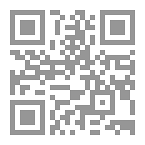 Qr Code مفتوح إلى غوستاف هوساك