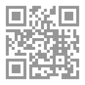 Qr Code التقرير الاستراتيجي الفلسطيني لسنة 2007
