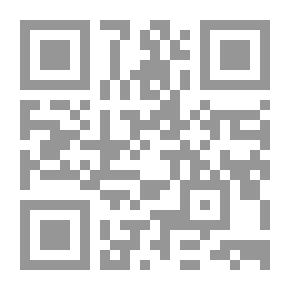 Qr Code جذور اول نوفمبر 1954