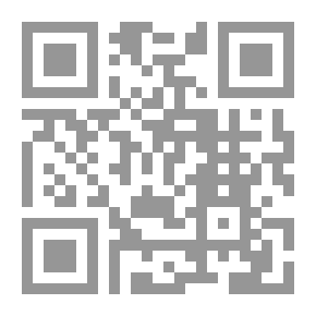 Qr Code اللغة الألمانية