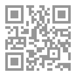 Qr Code حب وبطولة