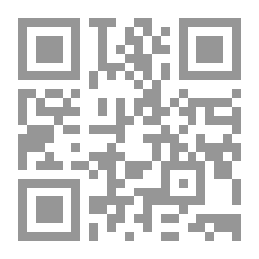 Qr Code الاجتياح الإسرائيلي للبنان - 1982: دراسات سياسية وعسكرية (الدراسات)