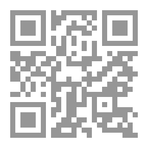 Qr Code قصتي مع أثاث البيت : وقفات تربوية .. وحوارات إيمانية