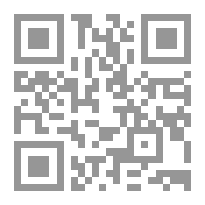 Qr Code الشيعة