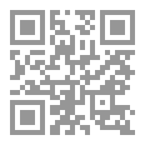 Qr Code مقالات ، مضاربة وموحية