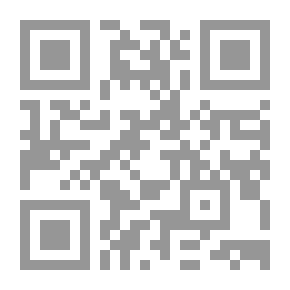 Qr Code 261 الطبيب المسلم تميزٌ وسمات
