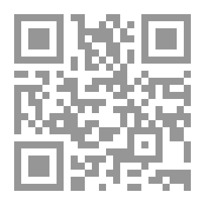 Qr Code نقد التصوف `السلفيون والمتصوفة في مصر`