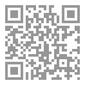 Qr Code الطقوس والشعائر في مصر الفرعونية- الجزء الثاني