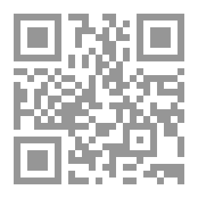 Qr Code الأمن المائي العربي
